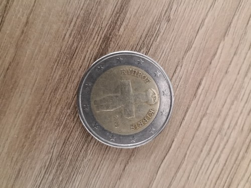 Moneta due euro rara kibris - da,