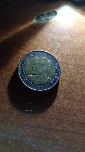 Rara moneta due euro - due, senza