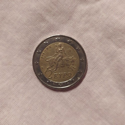 Moneta due euro - moneta, da